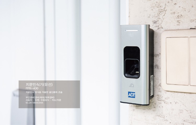 가정용설치사례_03