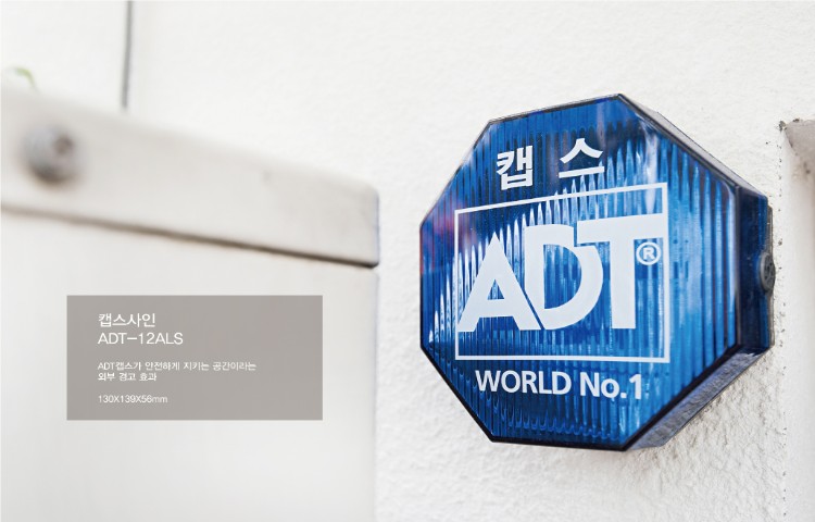 음식점설치사례03